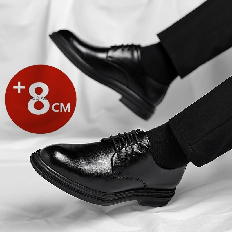 

Мужские летние дышащие деловые туфли-оксфорды с увеличением роста на 6/8 см, с перфорацией, для свадьбы и вечеринок, кожаные туфли-лифтеры