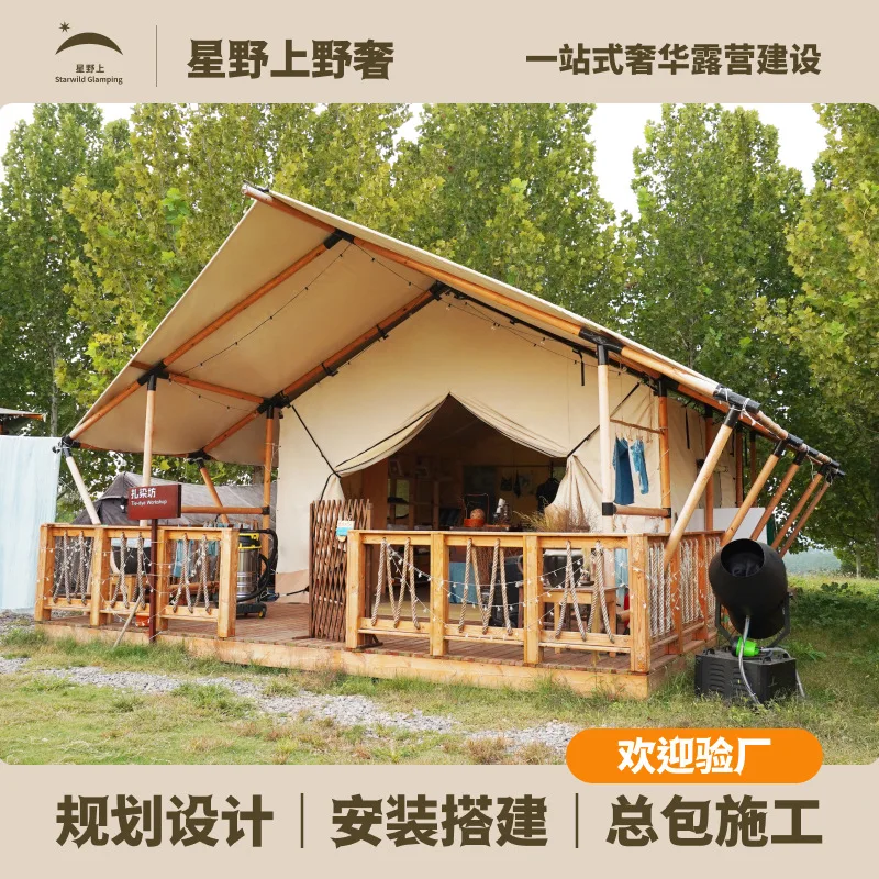 Customized Hotel Tent Wild Luxury Homestay Standard Room RV Camp Manor Catering Research and Health Pet Farming Experience Parad