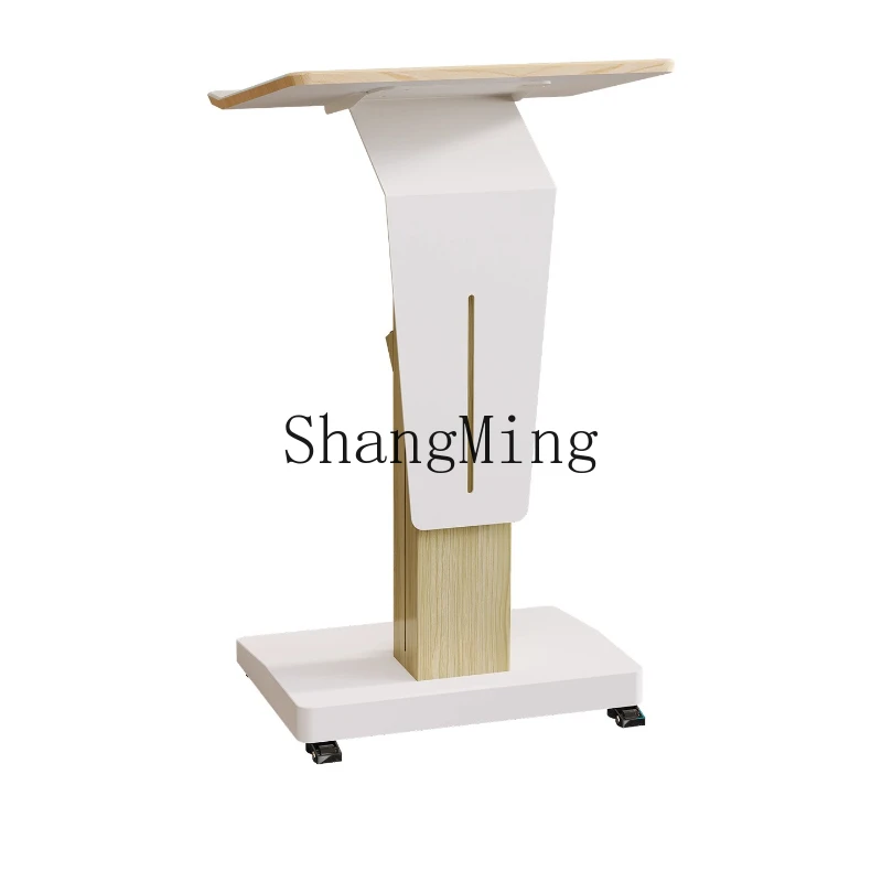 

FG good-looking Electric Lift Podium Podium School Training Teacher Podium Restaurant Welcome Desk