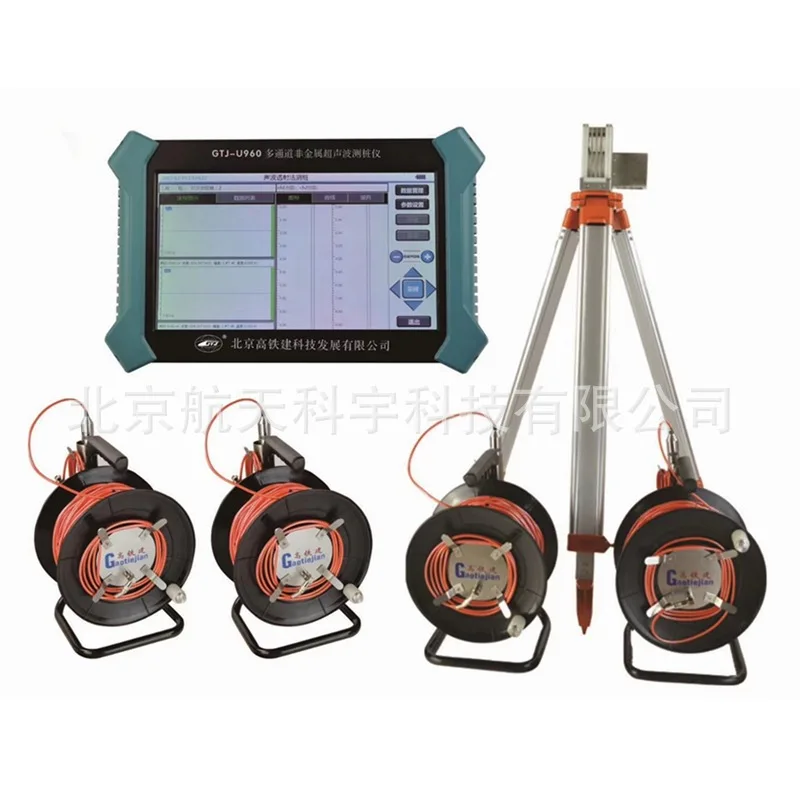 بقعة الجملة GTJ-U960/950/930/920/910 كاشف بالموجات فوق الصوتية غير المعدنية، قنوات واحدة ومزدوجة