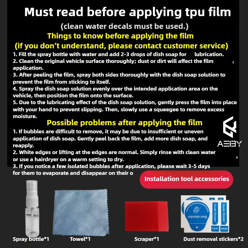 ل LEAPMOTOR C10/C16/B10 2024 2025 2026 عجلة القيادة زر بولي TPU واقي الفيلم المضادة للخدش غطاء اكسسوارات السيارات الداخلية #6