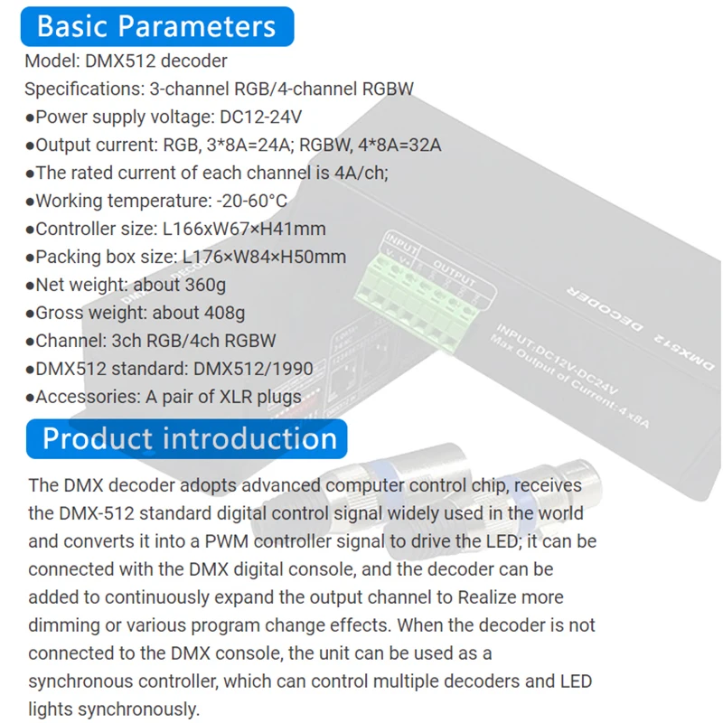 DMX Decoder RGB RGBW LED 3 / 4 channels 24A 32A led DMX512 Decoder XLR plug for RGB led dmx decoder dmx512 controller DC 12V 24V