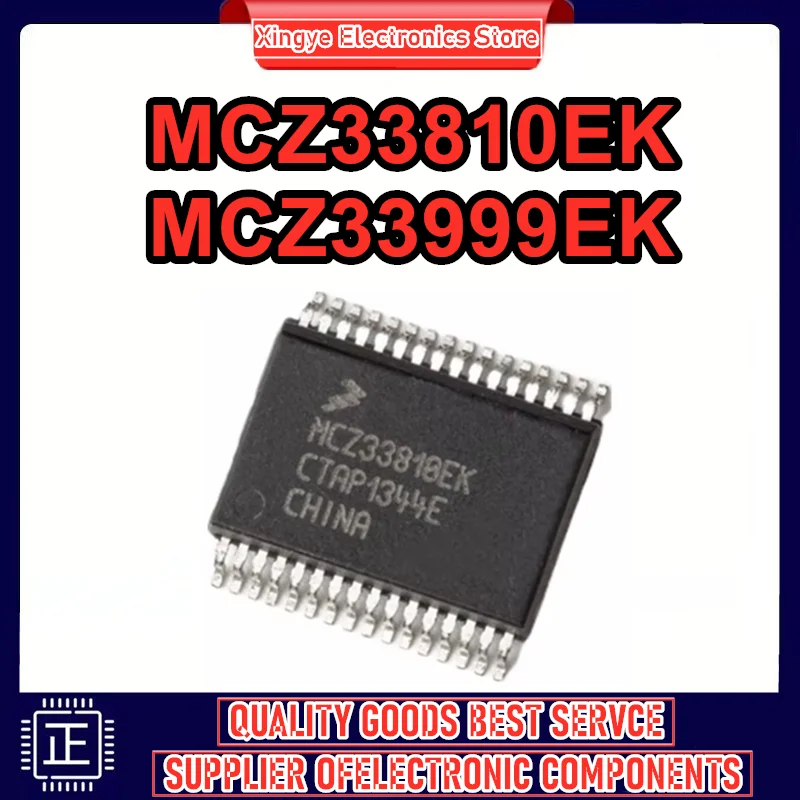 

MCZ33810EK SSOP32 MCZ33999EK HSSOP54 Микросхема управления питаниемНовая на складе