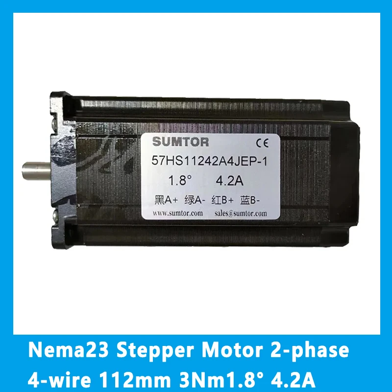 

Nema23 Stepper Motor 2-phase 4-wire 112mm 3Nm1.8° 4.2A Shaft Length 21mm Single Shaft Diameter 8mm High Performance Hybrid Motor