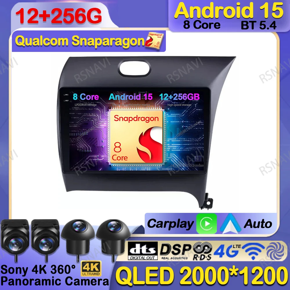 

Car Radio Android 15 For Kia Cerato 3 K3 Forte 2013 2014 2015 2016 2017 2018 GPS Navigation 4G LTE DSP Stereo 5G WIFI Multimedia