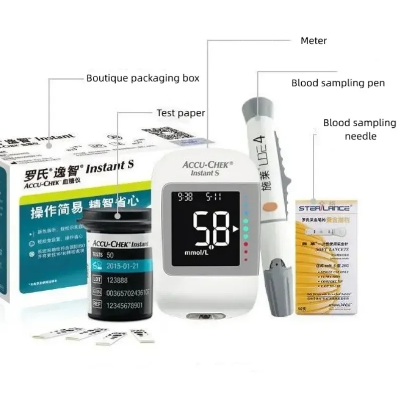 ACCU Chek Tiras reactivas instantáneas de glucosa en sangre para diabetes - Medidor médico de glucosa para muestreo sanguíneo para uso doméstico