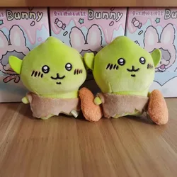 New Chikawas Cartoon Green Crying Chiji Goblin Usagi Chicken Legs Plush Pendant Keychain Hanging Decoration Friend/child Gift