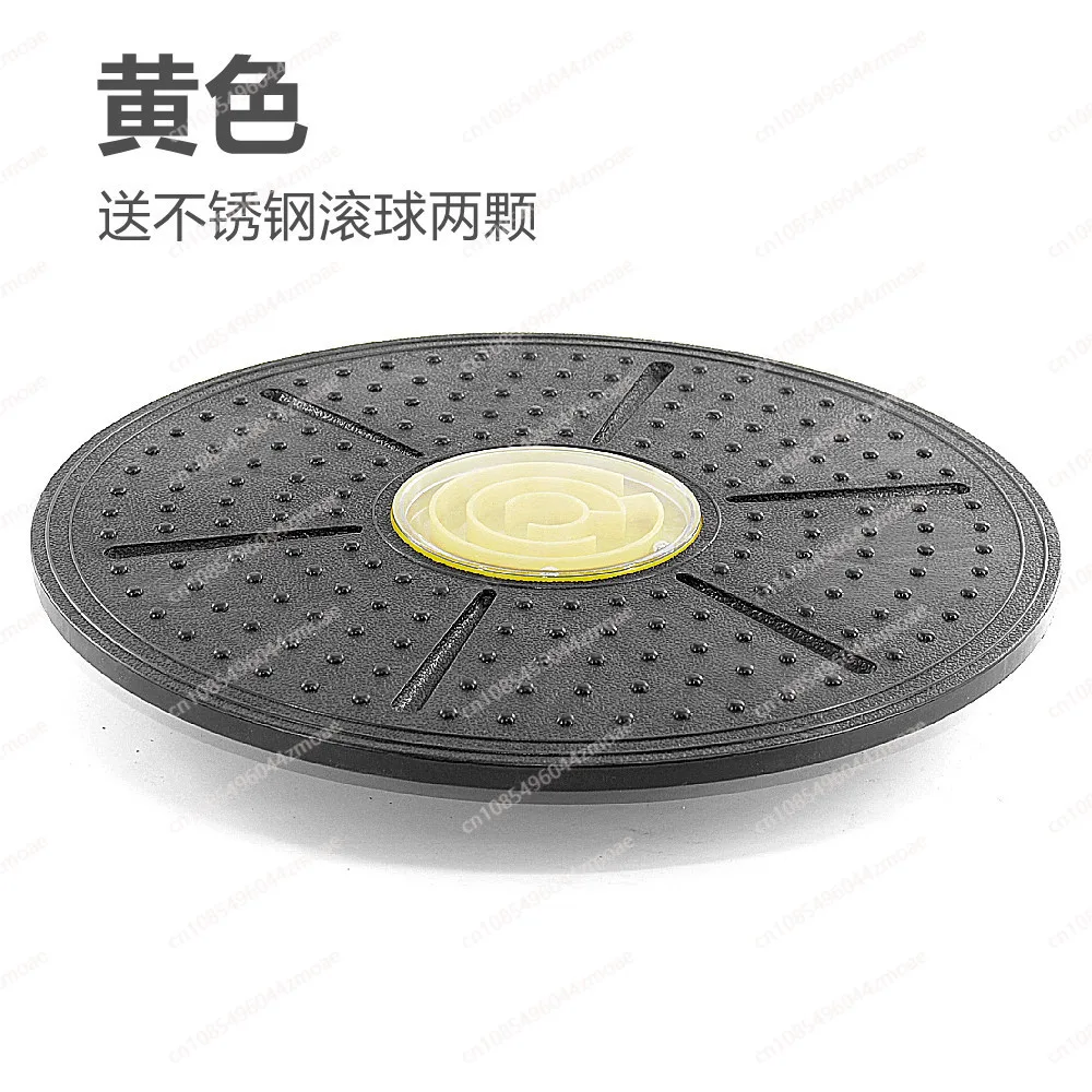 3 أدنى من لوح التوازن المعتمد للعلاج الحسي واللياقة البدنية الأساسية #4