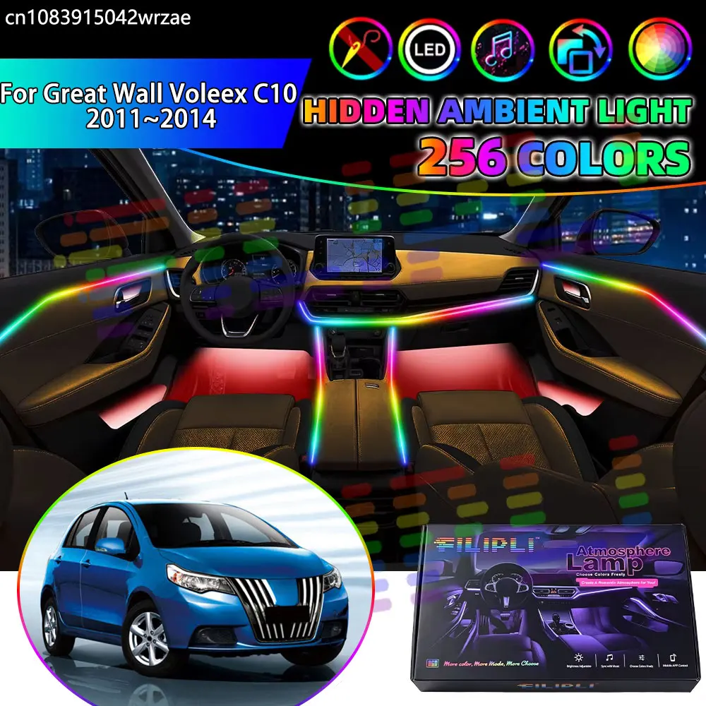 For Great Wall Voleex C10 2011~2014 RGB Car Interior Ambient Lights Strips Breathing Lighting Kit App Control LED strips Parts