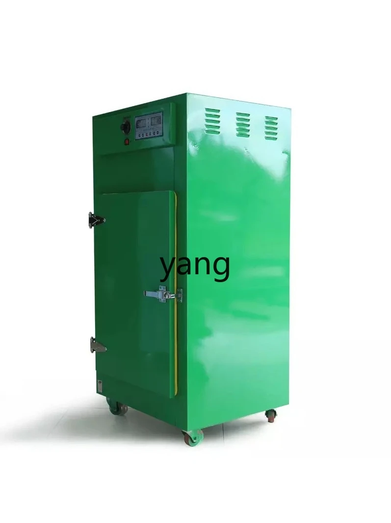 Lhh alimentos secador de chá semente de lótus brotos de bambu seco framboesa fungo comestível cozimento grande comercial