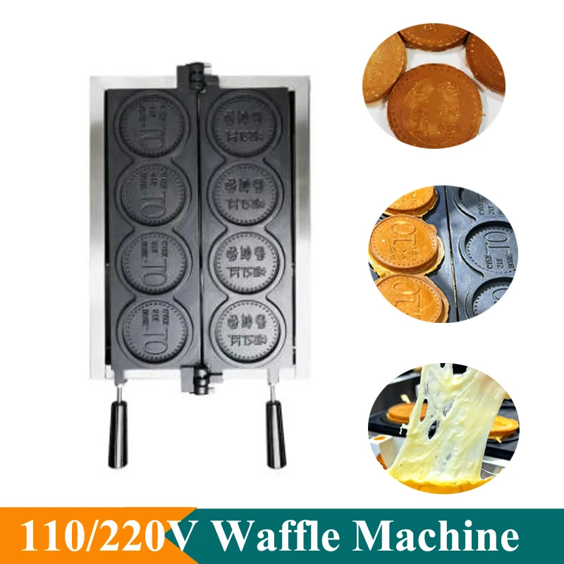 110/220V New Design Digital Display Snack Equipment Electric 4Pcs Coin Commercial Waffle Maker Red Bean Round Filling Waffle