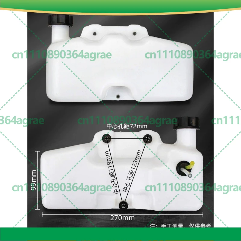 For 48F 44‑5 Post Hole Digger Fuel Tank Oil Pot Fit 63CC 72CC Tree Digging Planting Machine Garden Power Tool Accessories