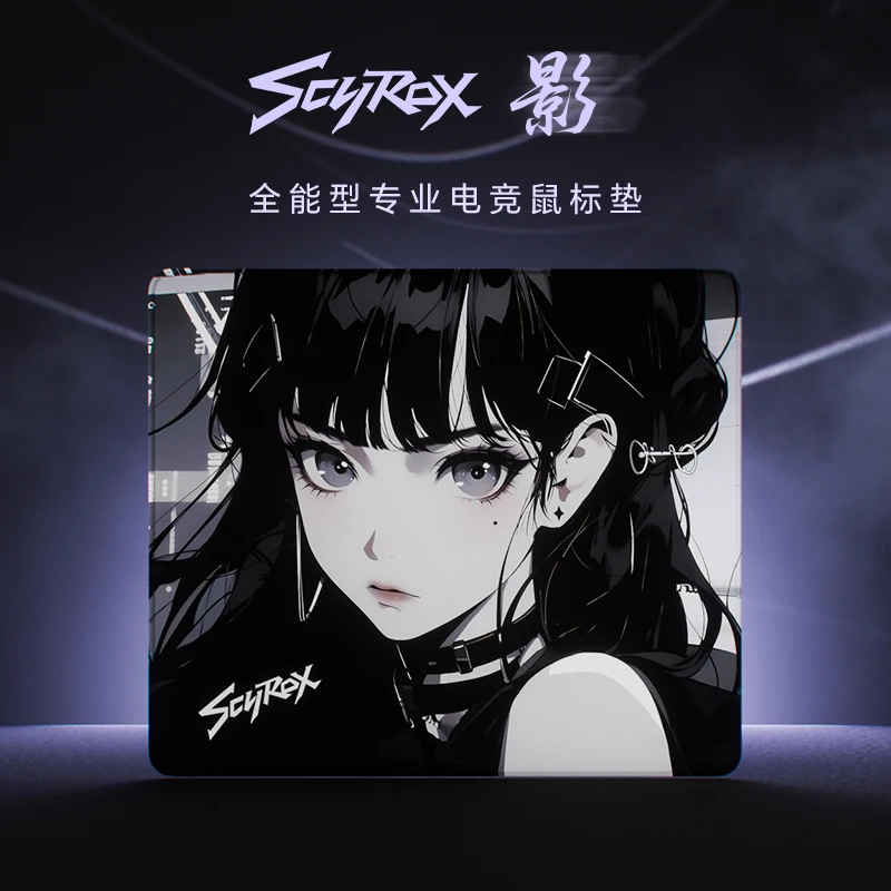 Scyrox Yingneutral Suave Gaming Mousepad with Customization PC AccessoryAnti-slip E-sports Desktop Mat Gift for Mice & Keyboards