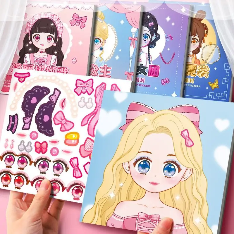 1PCS Makeup Change Stickers Children and Girls Love Beautiful Princesses Change Dressing Stickers Makeup Show Stickers