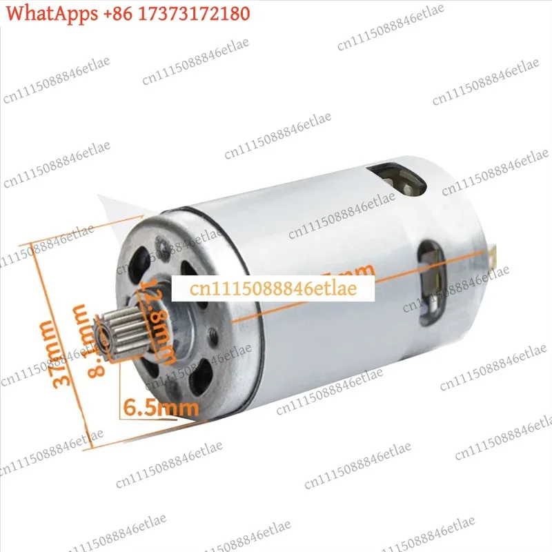 21V RS550 Brushed Motor 14 Teeth for 4/6 Inch Cordless Mini Logging Saw Chainsaw Power Tool Spare Parts