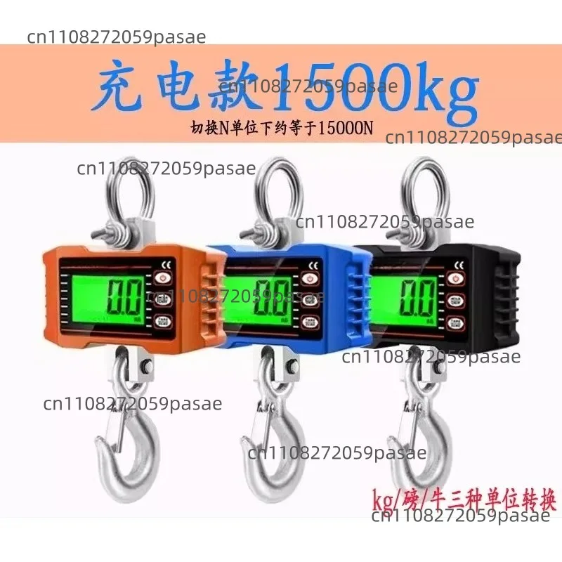 1/300 digital push-pull force meter 1 ton N pull-out force tester 500kg electronic dynamometer