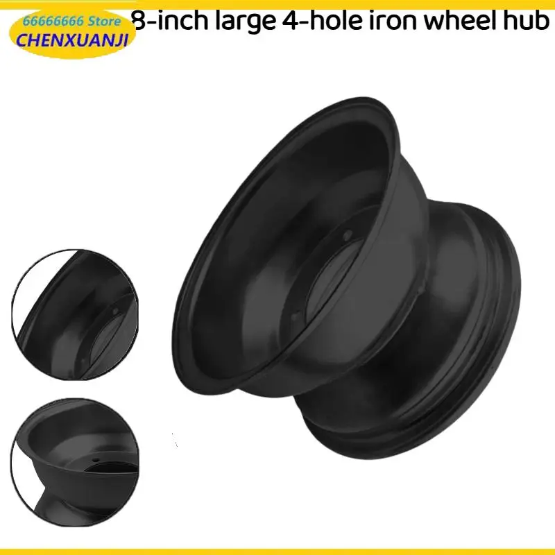 8 Inch 4 Hole Wheels Vacuum Wheel Rims 150cc-250cc For The ATV Accessories 19X7-8 Inch Beach Wheels Motorcycle Part