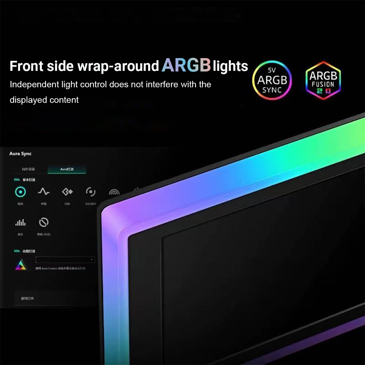 6.86-Inch Smart Secondary Screen, Customizable High-Definition Dynamic Theme Display, Small Expandable Display Side Screen