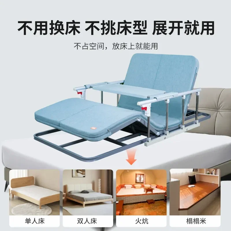 Automatic Turning Mattress for Elderly Intelligent Lifting Bed Assist Device Home Care Aid for Getting Up and Lying Down