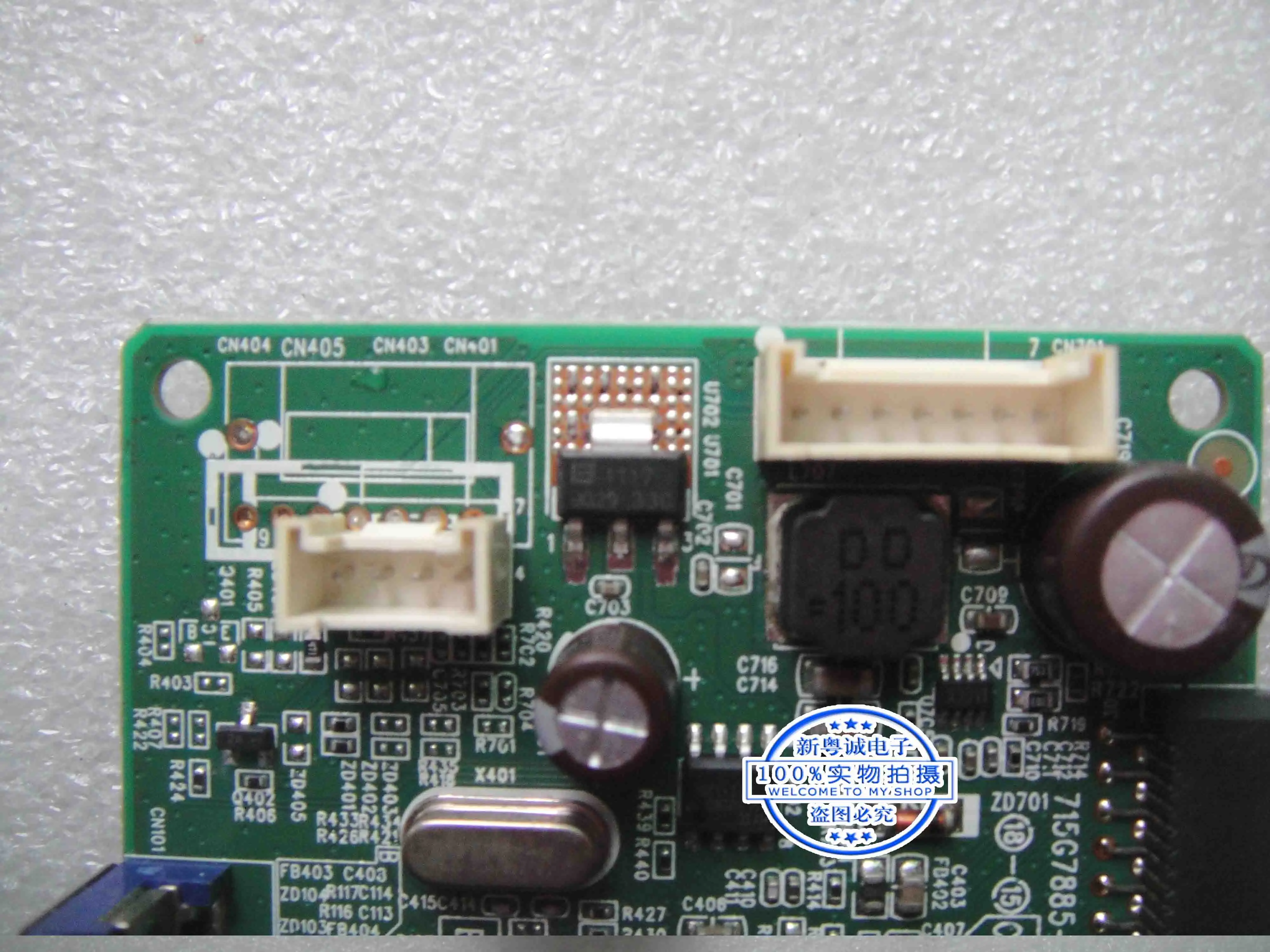 Placa motorista da motherboard, E2270SWN5, 215LM00041, 715G7885-M01-000-004F