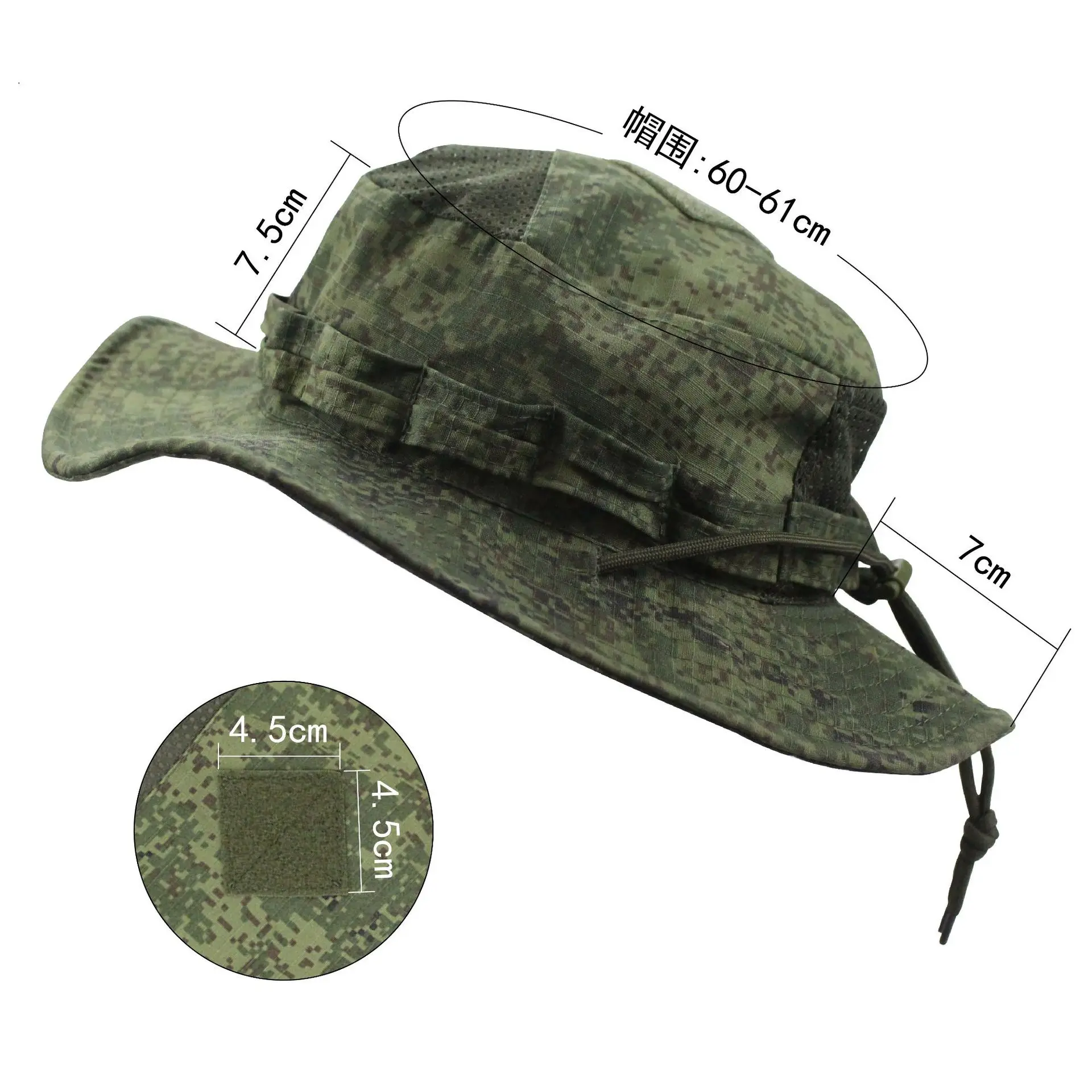 Outdoor Camouflage Bennie Hat Tactical Round Edge Hat Fishing Sunshade Fisherman Hat Mountaineering Sunscreen Cap