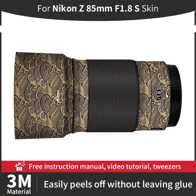 

Для Nikon 85 мм чехол для Nikon Z 85 мм F1.8 S чехол для объектива камеры защита от царапин