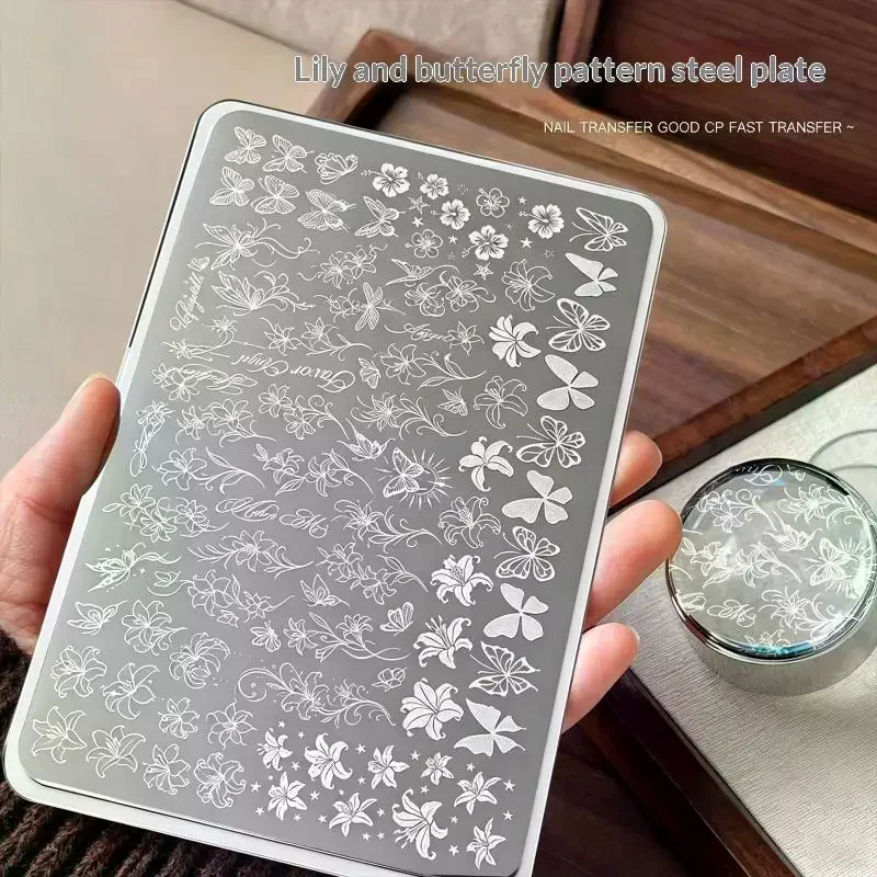 【Y】Portable Nail Art Transfer Printing Steel Plate Flower Butterfly Bow Stamp Template for Travel DIY Nail Art Creation