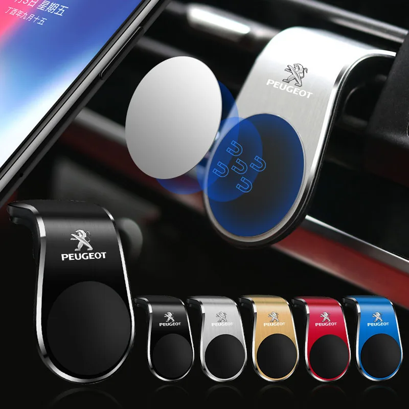 

1Pcs Car Magnetic L-shaped Car Dedicated GPS Phone Holder Caps For Peugeot 308 307 206 208 207 3008 508 407 2008 5008 106