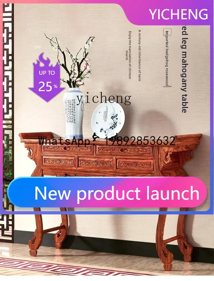 

LYY Altar Rosewood a Long Narrow Table Rosewood Curved Feet Altar Buddha Shrine Household Incense Burner Table