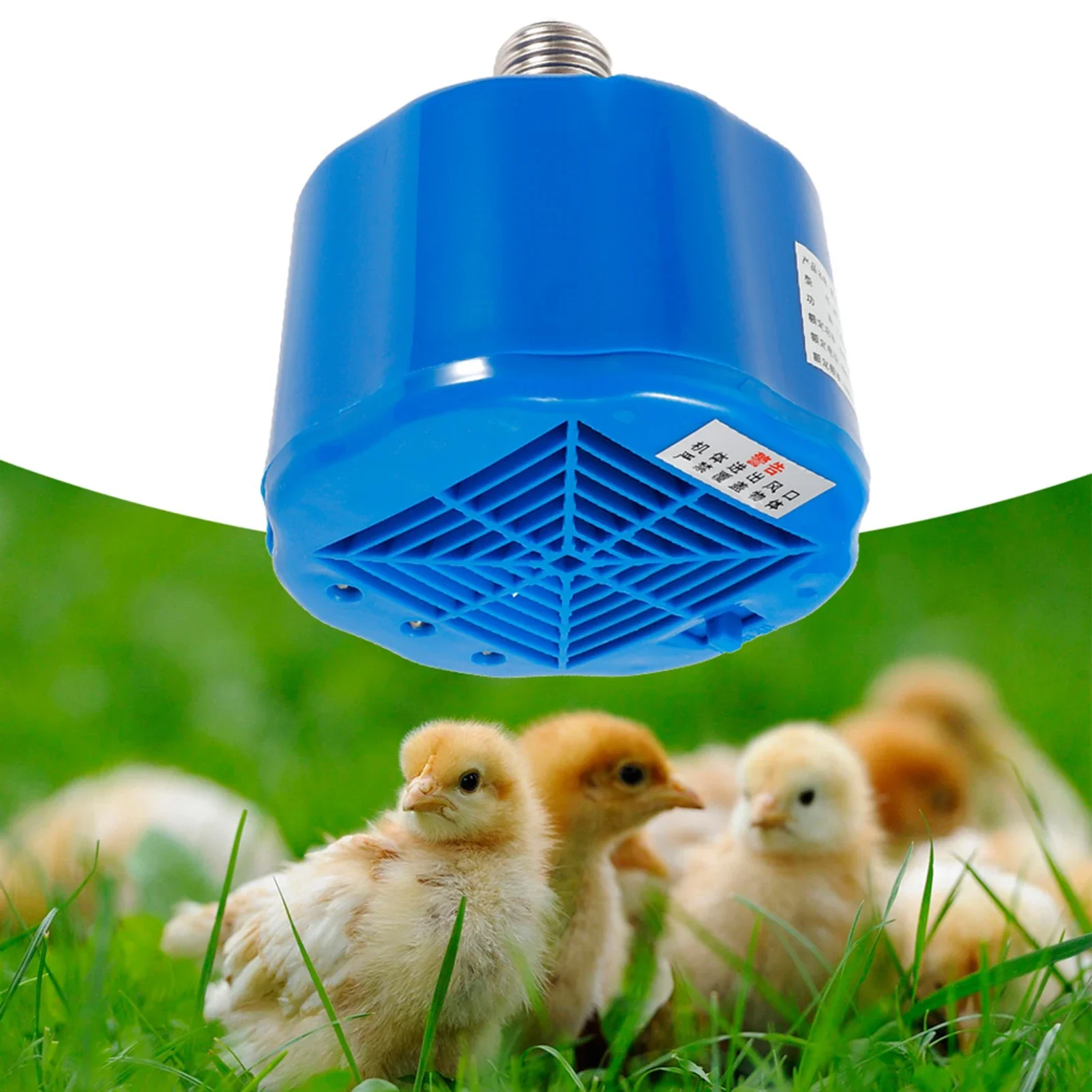 

220V Pet Heating Lamp Farm Animal Warm Light Pets Piglets Chickens Heat Warm Lamp Keep Warming Bulb controller incubator 5-100W