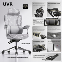 UVR Computer Office Chair for Home Use Comfortable Reclining Mesh Staff Reclining Stool Ergonomic Design Armchair Furniture