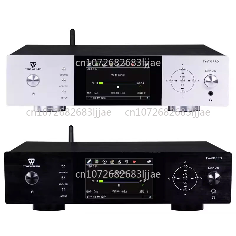 Tonewinner Ty-I30 P… - image