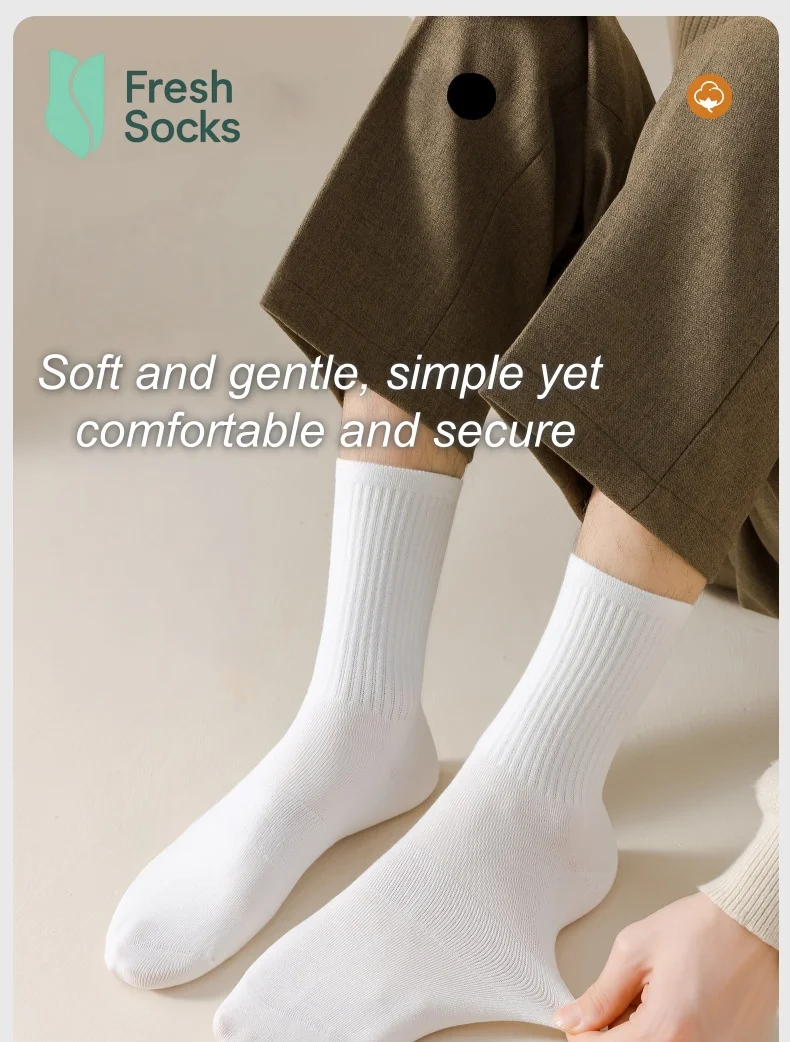 5켤레 남성용 면 양말 가을 겨울 고급 비즈니스 남성 단색 중간 길이 양말 편안한 스포츠 크루 양말