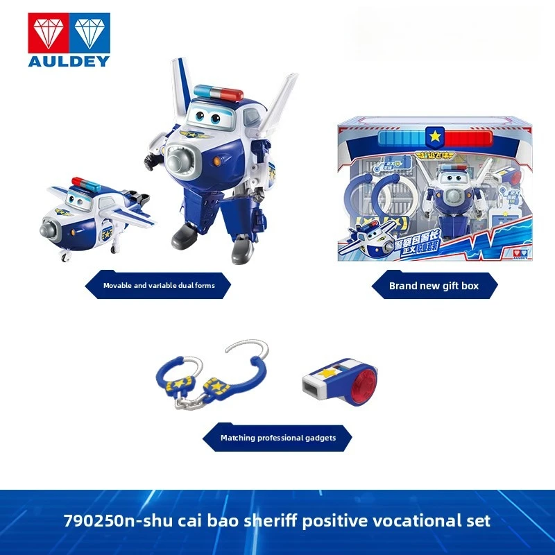 AULDEY Super Wings Big Transformation Robot Set de carrière – Pack Princesse Sasha et Shérif – Jouet figurine pour enfants