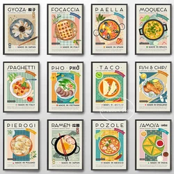 Vintage Food Gyoza Samosa Pozole Fish and Chips Canvas Painting World Cuisine Poster Print for Home Kitchen Restaurant Decor