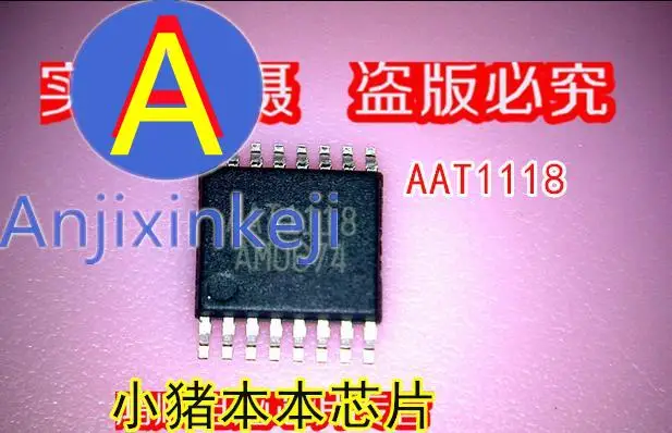 

5pcs 100% orginal new best quality AAT1118 AAT1118-T1-T LCD screen chip LCD power management chip