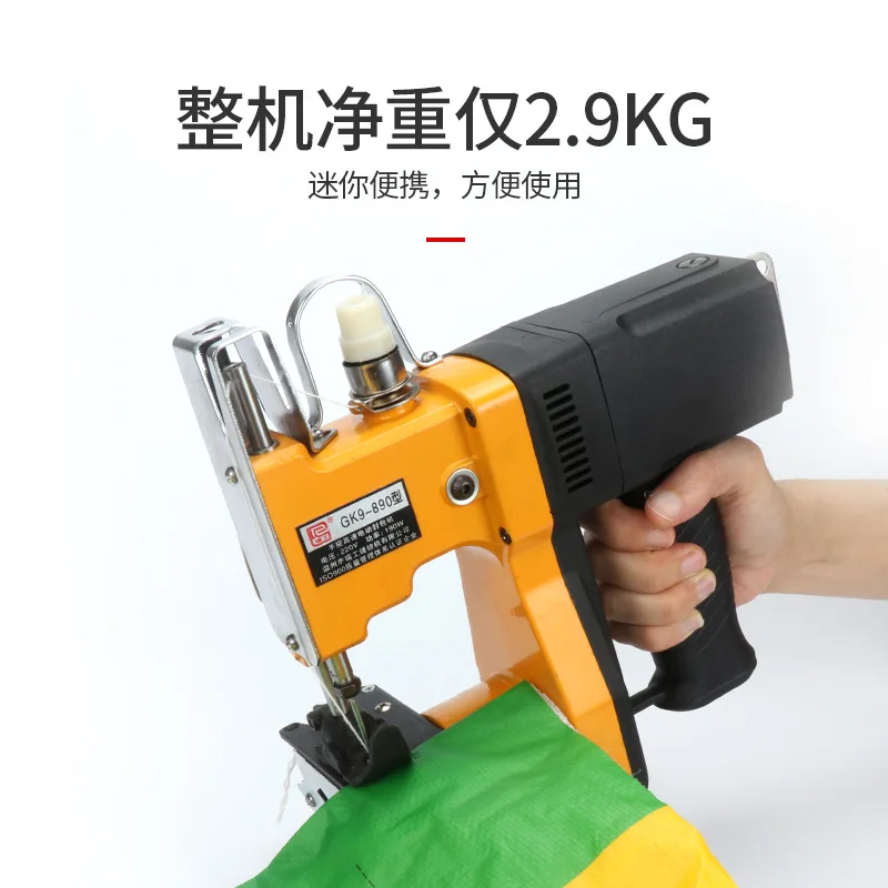 GK9-890 Handheld Electric Bag Closer High Speed Sewing Machine Woven Sack Gunny Bag Packing Sealing Machine