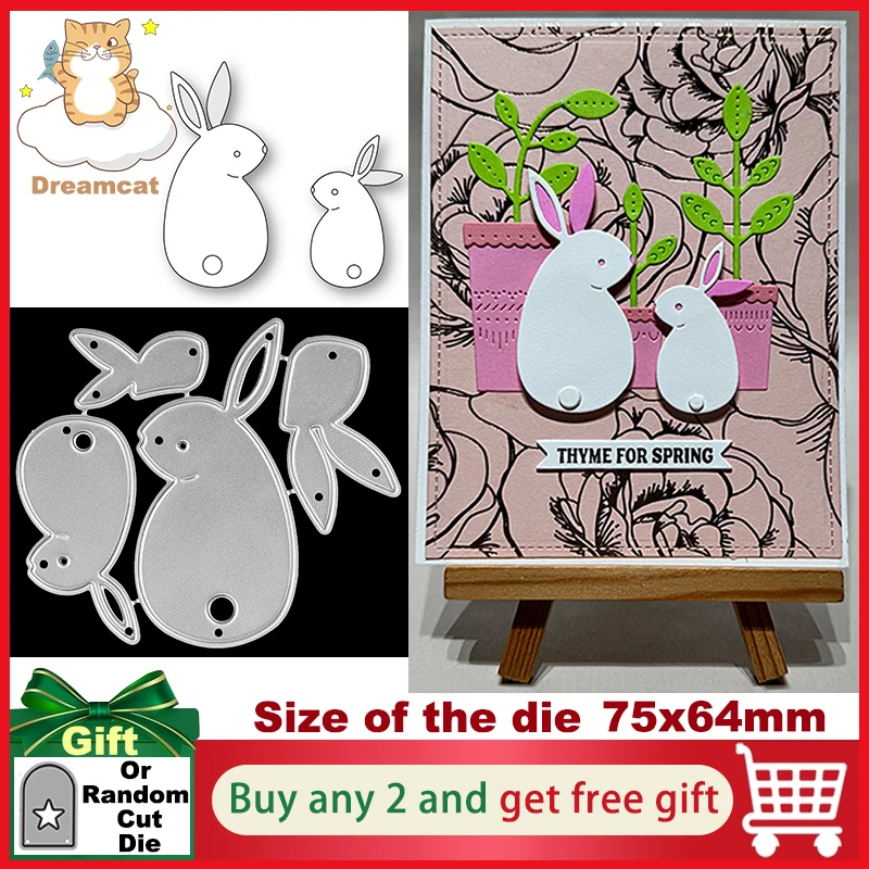 2Pcs Easter Rabbits Thoughtful Bunny Metal Cutting Dies Stencils for DIY Scrapbooking/album Decorative Embossing DIY Paper Cards