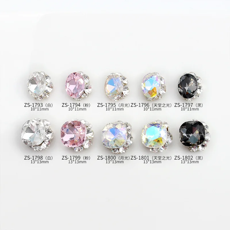10PCS 3D Stacked Nail Art Rhinestones Pile Charms Parts Pearl Crystal Diamond Accessories Nails Decoration Supplies Materails ZS