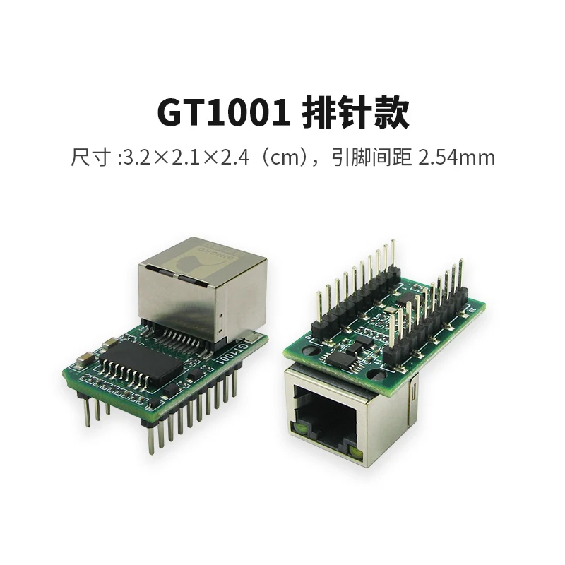 Serial to Ethernet Module TTL to Ethernet Server Modbus Gateway TCP/RTU GT1001