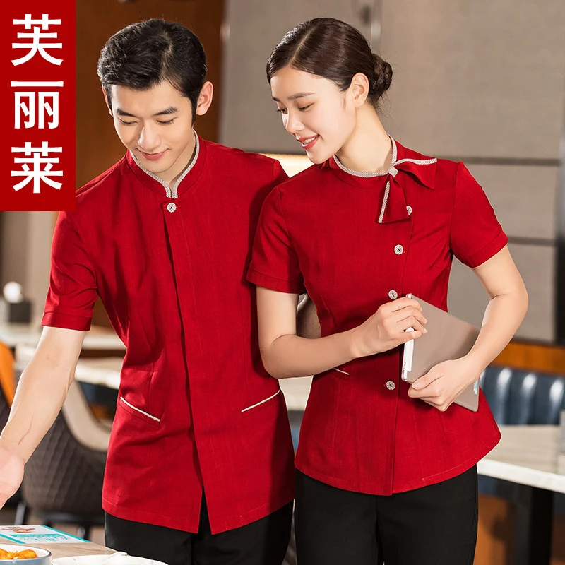 

Women's summer workwear for hotels, Chinese restaurant attire, catering, tea house, restaurant, hot pot restaurant waiter unifor