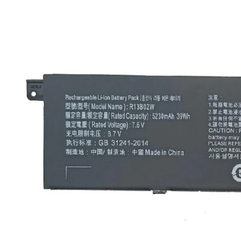 [NEW] 7.6V 39Wh Laptop Battery R13B02W for Xiaomi Air 13.3 TM1604 TM1703 TM1704 161302‑AA Battery