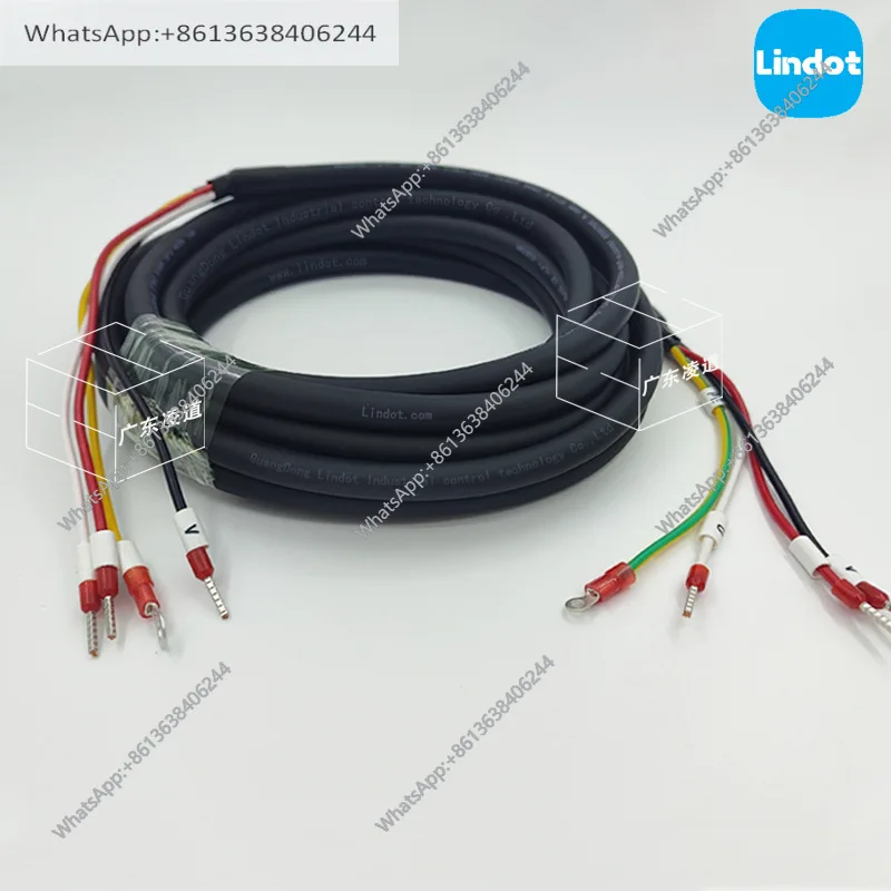 

Compatible with Huichuan INOVANCE motor SV670P explosion-proof drag chain power line S6-L-M1MJ-5.0-T-EX