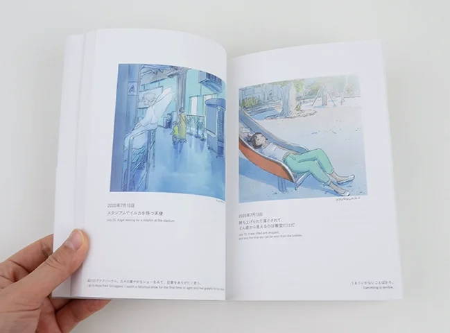 Japanese Cartoonist "Today Machiko" Distance Personally Signed Version