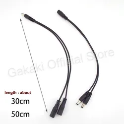 Câble répartiteur d'alimentation pour bande LED CCTV, connecteur femelle à mâle, prise CC, adaptateur d'alimentation, 5.5mm x 2.1mm