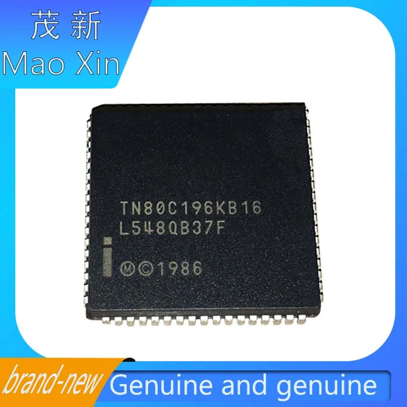 

100% brand new original TN80C196KB16 N80C196KB16 CPU - central processing unit IC chip PLCC68