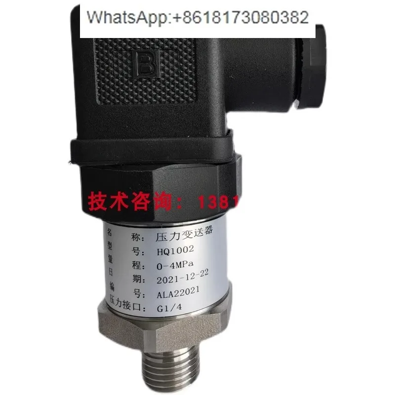 

Pressure sensor AKS3000 060G3958 Pressure transmitter Refrigeration machine Freeze dryer 30bar