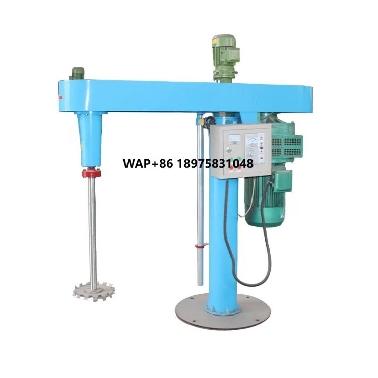 Mixing Equipment High Speed Dispersion Mixer Paint Mixing Making Machine for Ink/coating/cosmetic/liquid/chemical