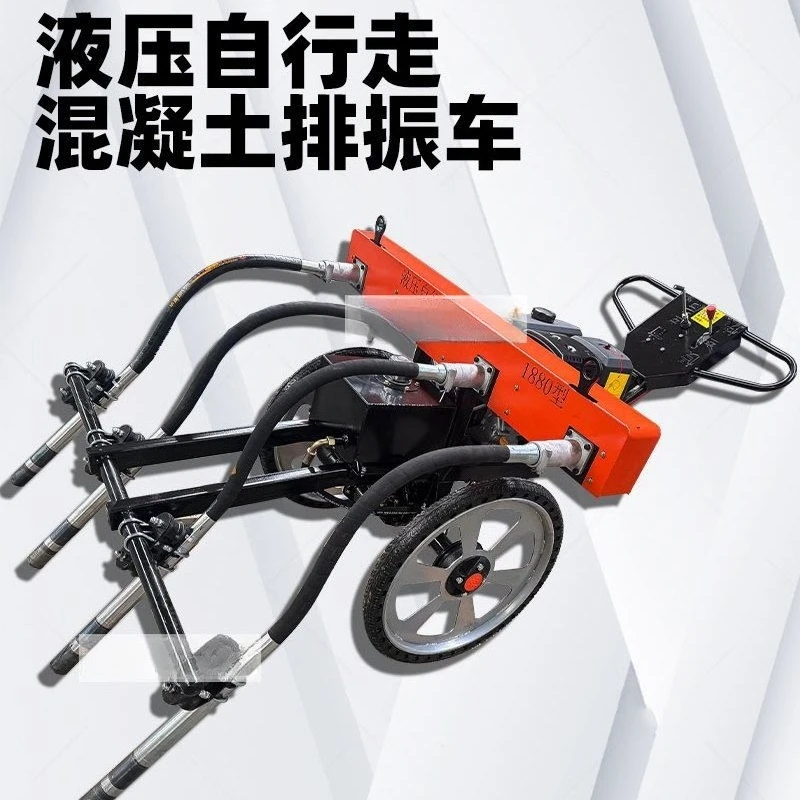 

Hydraulic self-propelled vibration exhaust car, cement concrete vibration exhaust car, hand-pushed vibration exhaust machine