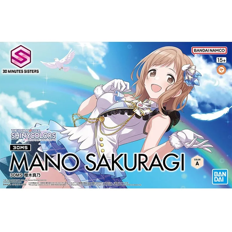 Spot Direct Delivery Bandai Original Anime 30MS Model THE IDOLM@STER SHINYCOLORS MANODSKURAGI Action Figure Toys for Kids